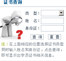 ��ԇ����