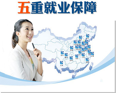 ��һ�؄��͘I���ϣ��wϵ���͘I�W�j�����wȫ���� 