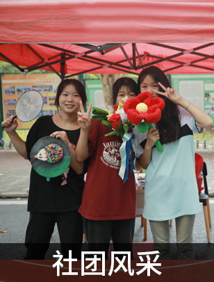 ��F(tu��n)���(d��ng)