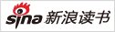 新浪讀書