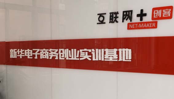 ��(sh��)Ӗ(x��n)�h(hu��n)��