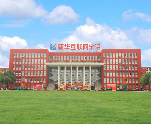 �W(xu��)Ժ����