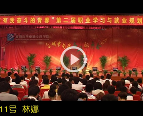 11̖�x�֣�����