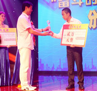 姴�꿞�s�uУ�ф����C��