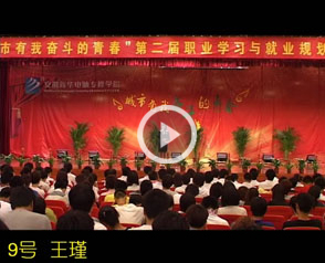 9̖�x�֣����