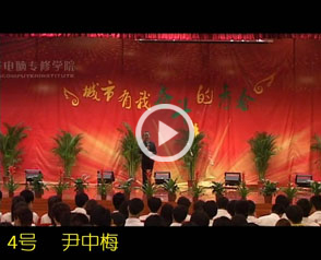 4̖�x�֣�����÷