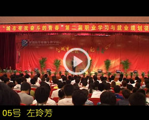 5̖�x�֣����᷼