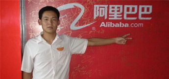 ���^���ᣬ������������̫�