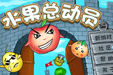 �����Α����Ʒ