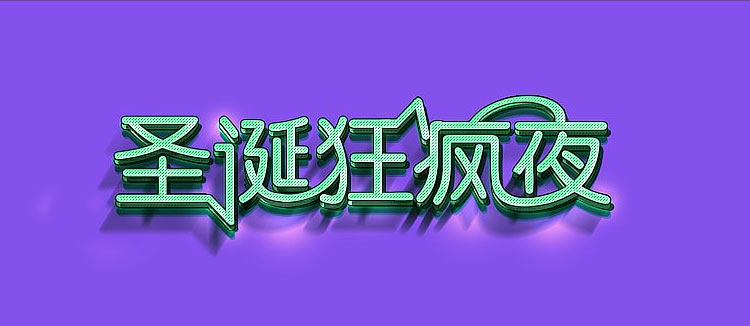 ����̄�(w��)����Ʒ