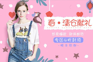 ����̄�(w��)����Ʒ