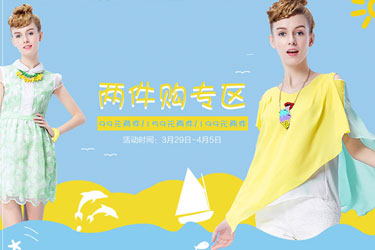 ����̄�(w��)����Ʒ