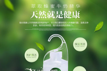 ����̄�(w��)����Ʒ