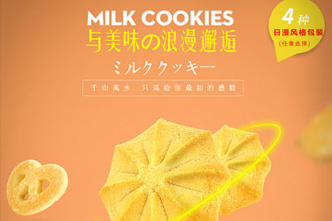 ����̄�(w��)����Ʒ