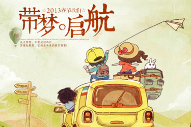 ����̄�(w��)����Ʒ