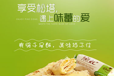 ����̄�(w��)����Ʒ