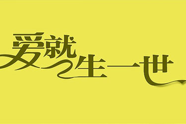 ����̄�(w��) ����Ʒ