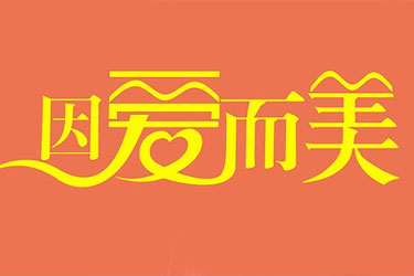 ����̄�(w��)1401����Ʒ