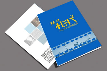 UI設(shè)計(jì)班作品