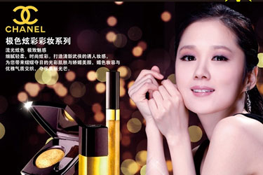 UI設(shè)計(jì)班作品