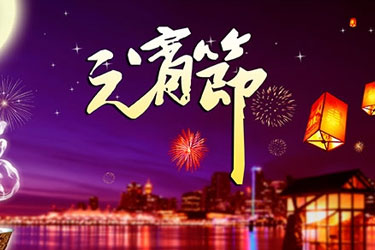 UI設(shè)計(jì)班作品