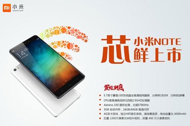 UI設(shè)計(jì)班作品