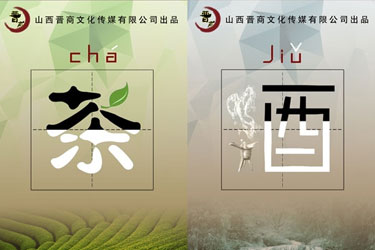 UI設(shè)計(jì)班作品