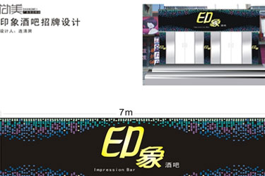 UI設(shè)計(jì)班作品