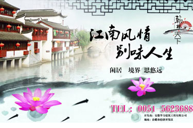 UI設(shè)計(jì)班作品