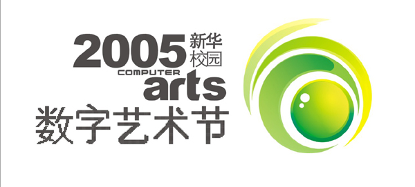 ������Ʒ�OӋ��ِ֪ͨ