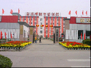 ����c���c����չ������(���D)