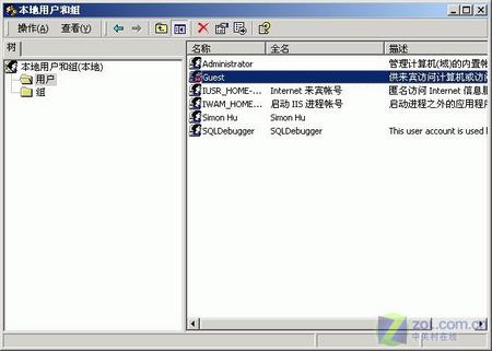 寬帶上網 小心有詐 淺談ADSL入侵與防范 寬帶上網 小心有詐 淺談ADSL入侵與防范