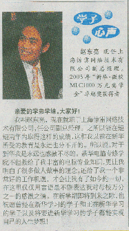 �W�������w�|��