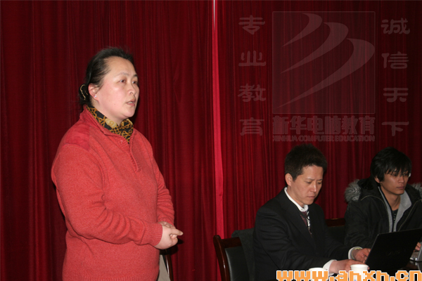 ��Ƹ��λ���������ҽ�B