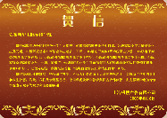 ���A�W�����@�Ϊ� ����ĸУǧ����ϲ��