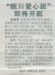 ���°���󡷈����������İࡱ�����_��