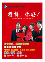 ����ӣ���ã���