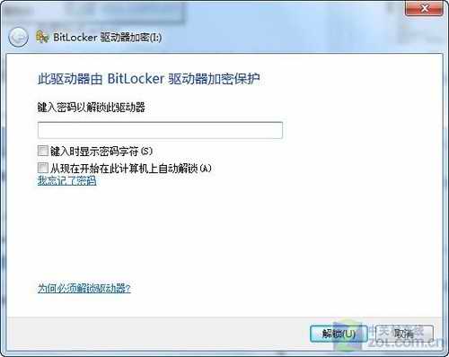 ����Win 7�е��Ԏ����܌��FU�P����