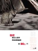 �������N