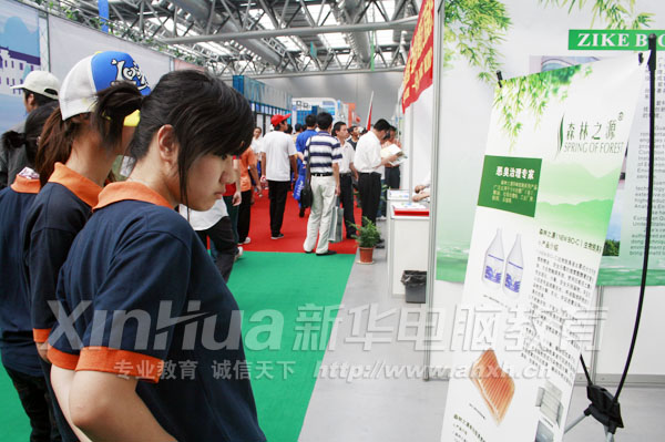 �ڬF(xi��n)�������A�W(xu��)���˽⵽�ܶ��µĭh(hu��n)���ɹ�