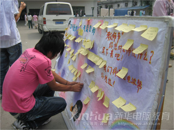 ��ף�� ��������