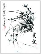 ���� �m��