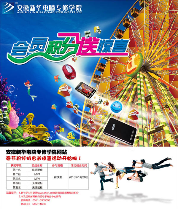 ��(hu��)�T�e�ֺ���(b��o)