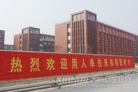 �������A��X���ތWԺ�̳���У�^�F����Ƹ���A�M�e��