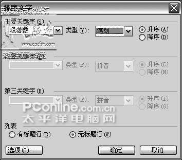 �°빦�����k���������t