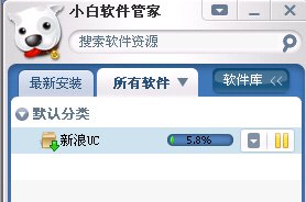 &ldquo;Ӣ��&rdquo;�����ж�� ΢ܛ�ھ��~���u�y