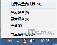 windows 7�½��� �衢����ɲ��`