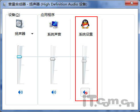 windows 7�½��� �衢����ɲ��`