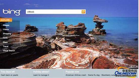 ʮ��Windows 7����ϵ�yؽ����Q���}