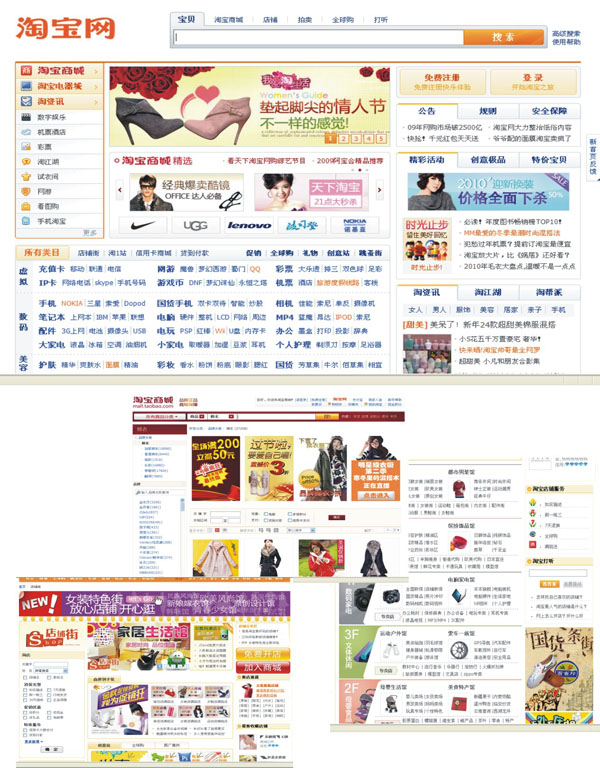 ����̄�(w��)��(y��ng)�ø߼�(j��)���̎����I(y��)�W(xu��)����Ʒ�p��